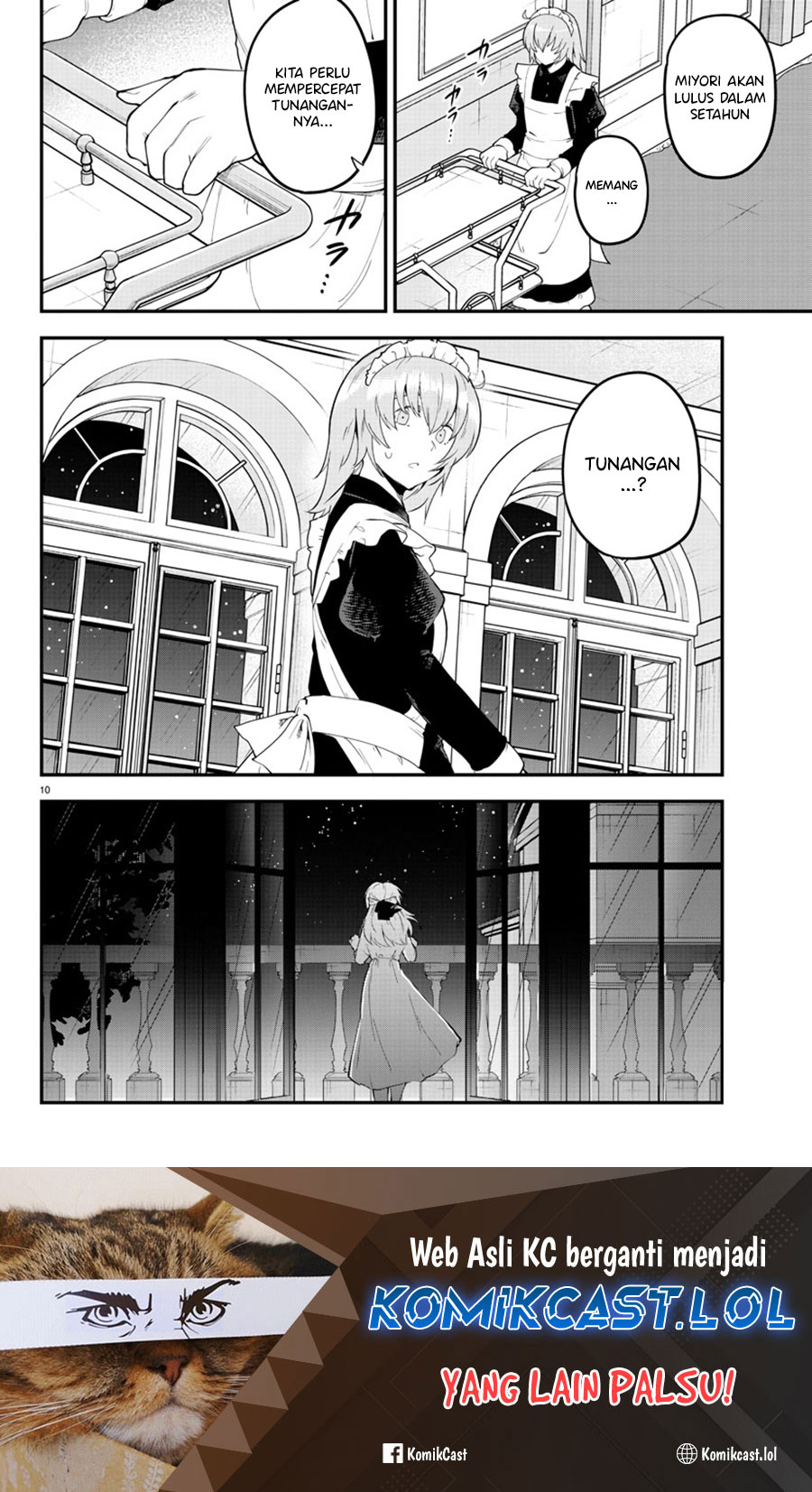 Meika-san Can’t Conceal Her Emotions Chapter 120 Gambar 11