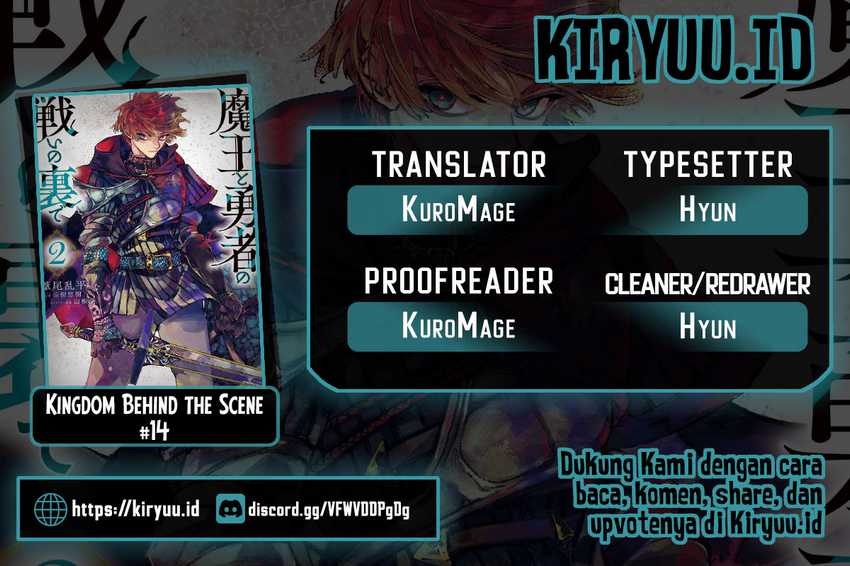 Baca Komik Maou to Yuusha no Tatakai no Ura de Chapter 14 Gambar 1