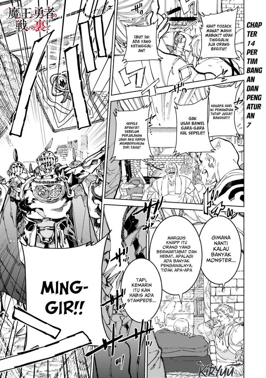 Baca  Maou to Yuusha no Tatakai no Ura de Chapter 14 Gambar 2