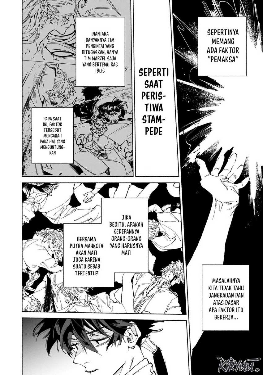 Maou to Yuusha no Tatakai no Ura de Chapter 14 Gambar 5