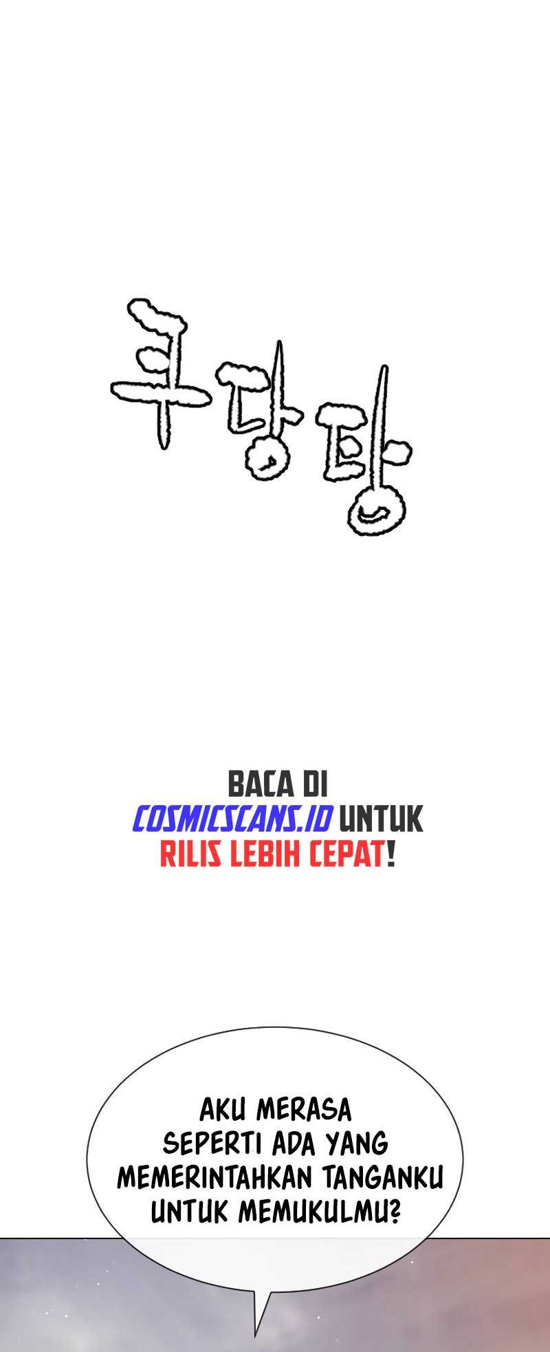 Killer Peter Chapter 24 Gambar 49