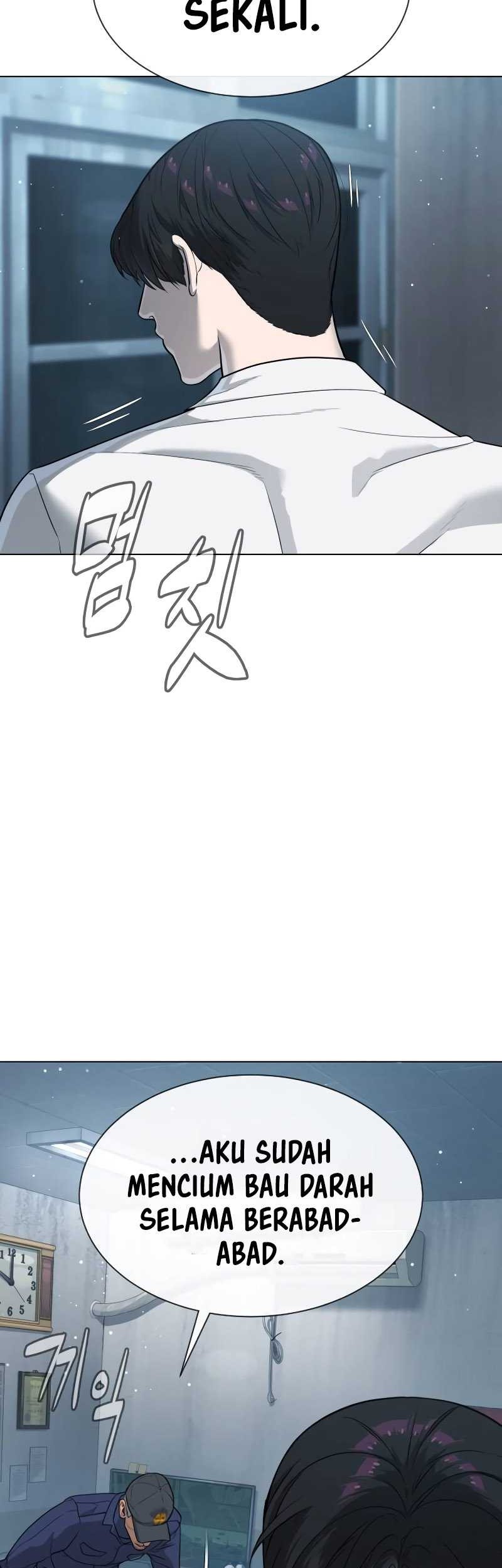 Killer Peter Chapter 24 Gambar 104
