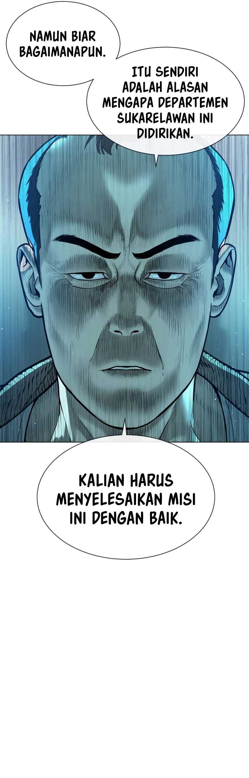 Killer Peter Chapter 24 Gambar 6