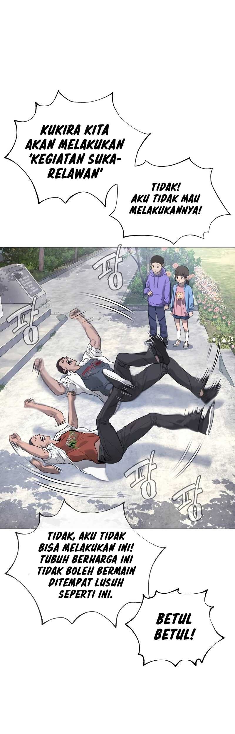 Killer Peter Chapter 24 Gambar 12
