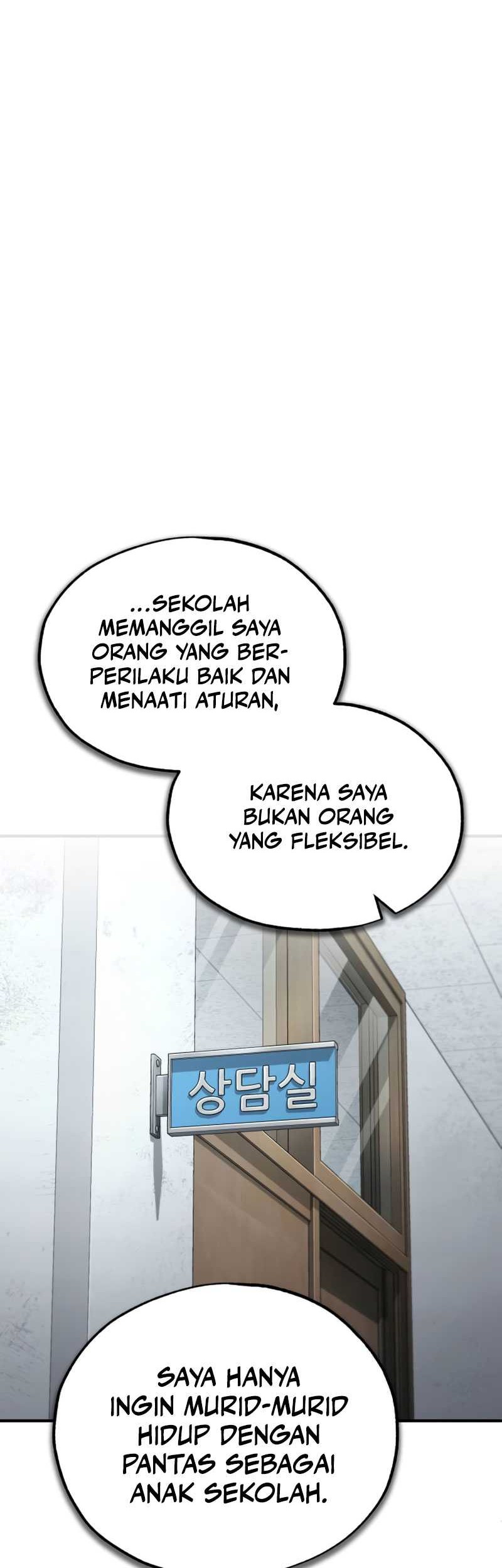 Devil Returns To School Days Chapter 46 Gambar 74