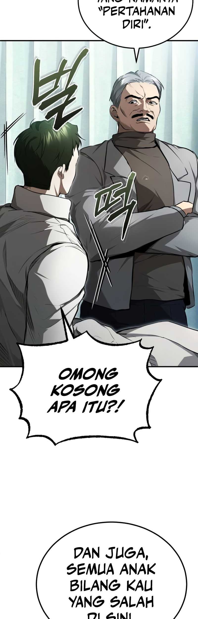 Devil Returns To School Days Chapter 46 Gambar 12