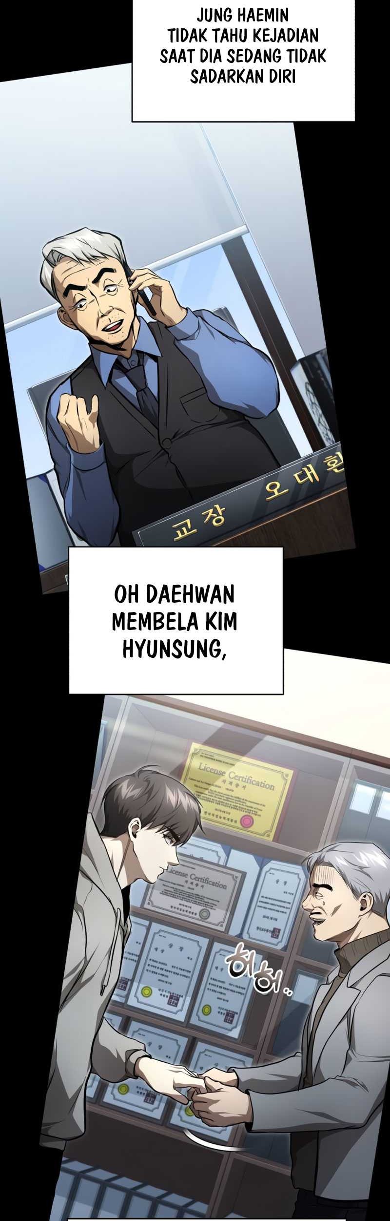 Devil Returns To School Days Chapter 46 Gambar 16