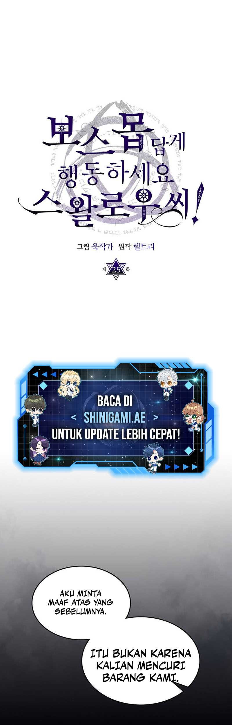 Baca The Unbeatable Dungeon’s Lazy Boss Chapter 25 Gambar 2