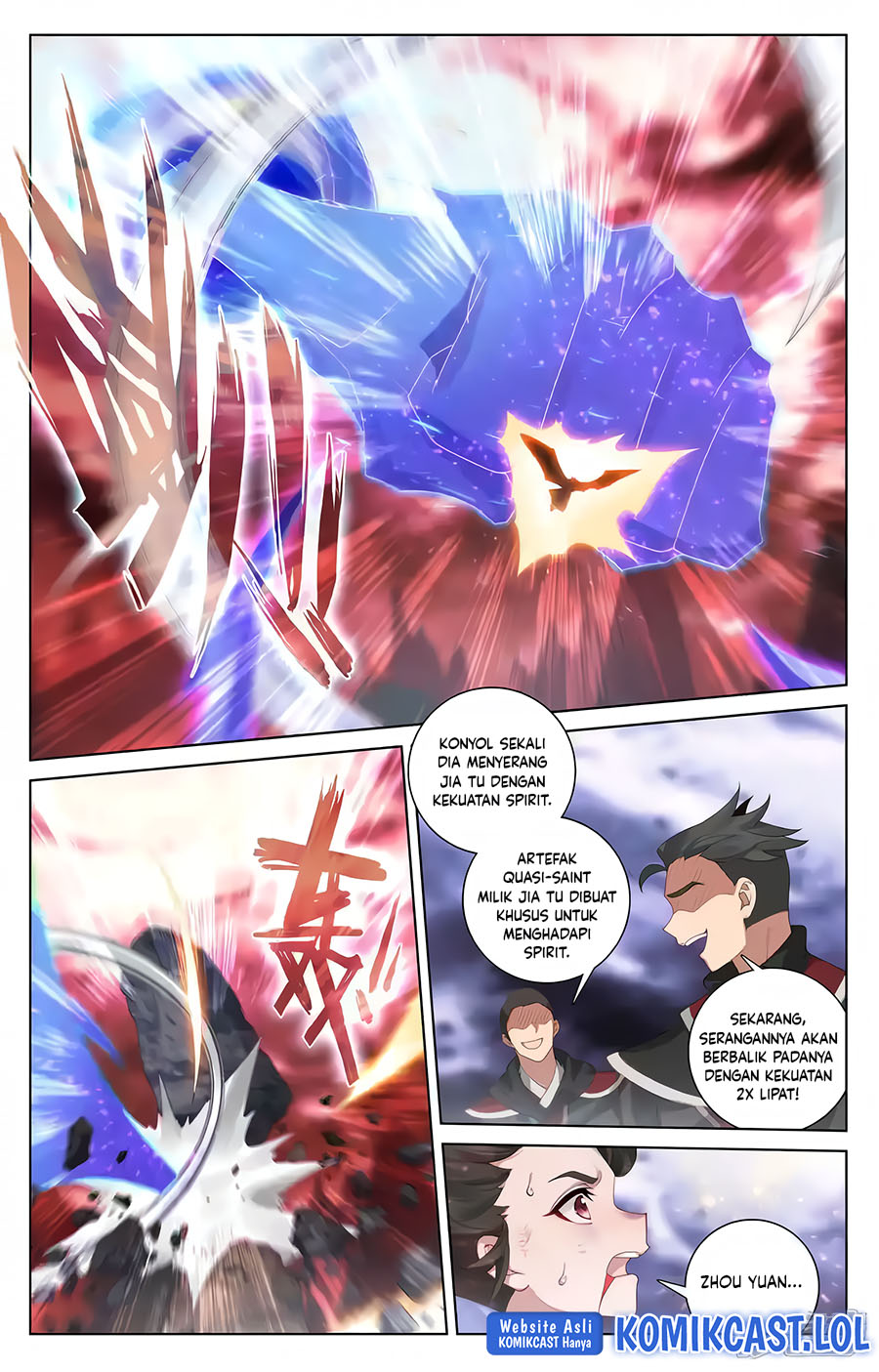 Yuan Zun Chapter 557.5 Gambar 7