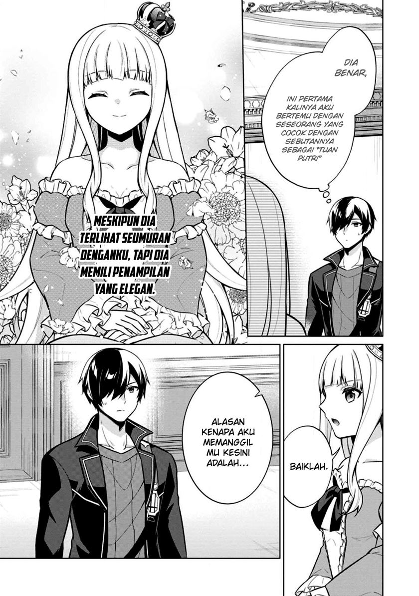 Shingan no Yuusha Chapter 57 Gambar 9