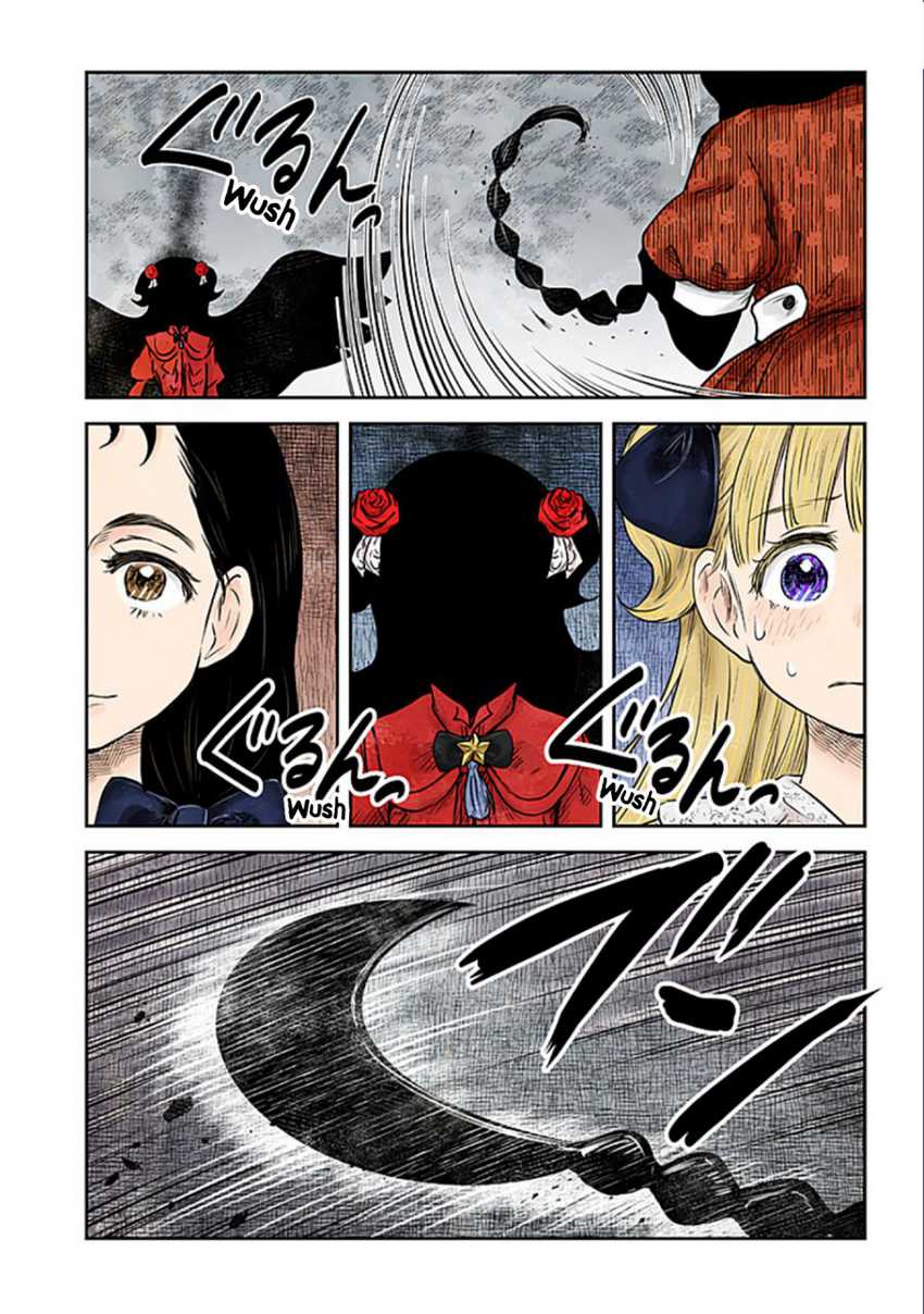 Shadows House Chapter 176 Gambar 14
