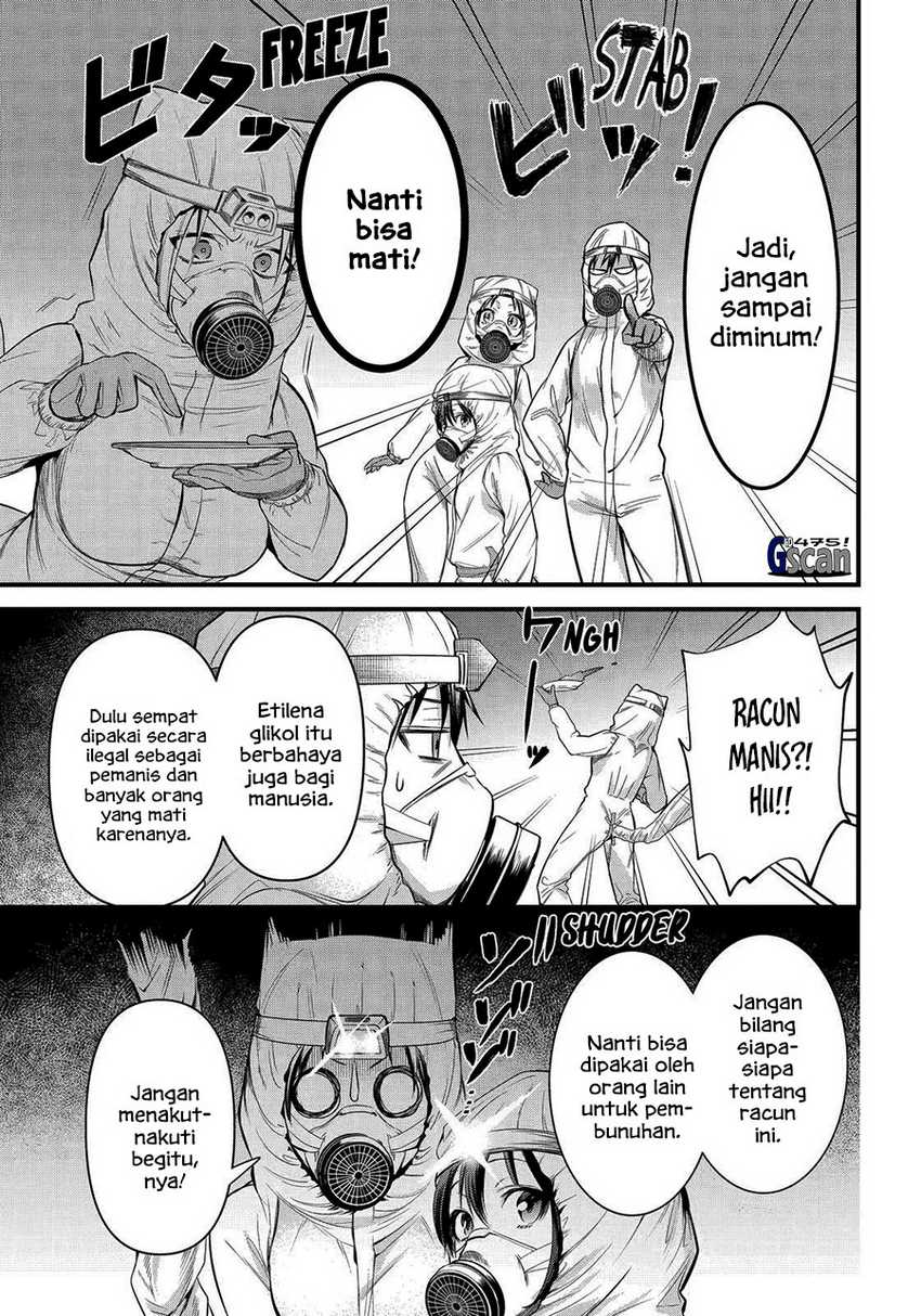 Arafoo Otoko no Isekai Tsuhan Seikatsu Chapter 42 Gambar 5