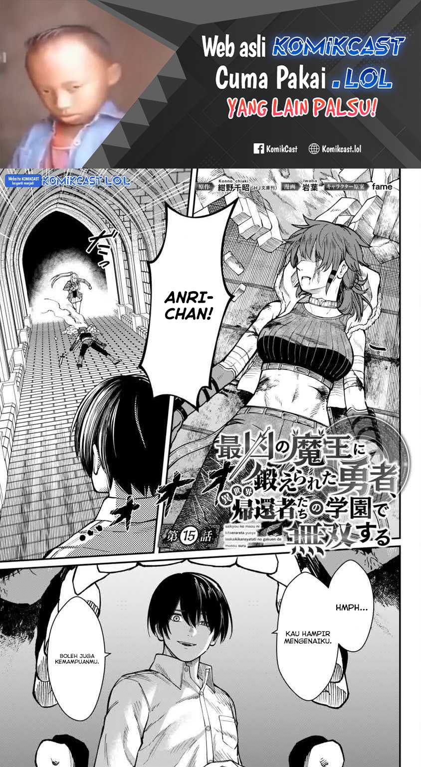 Baca Saikyou No Maou Ni Kitaerareta Yuusha Chapter 15 Gambar 2