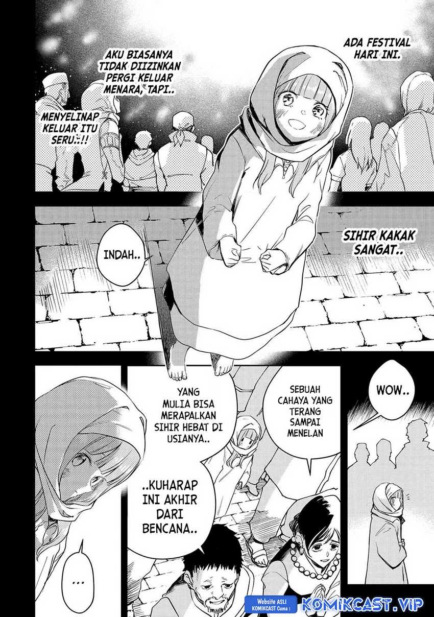 Boukensha License o Hakudatsu Sareta Ossan Dakedo, Manamusume ga Dekita no de Nonbiri Jinsei Chapter 44 Gambar 4