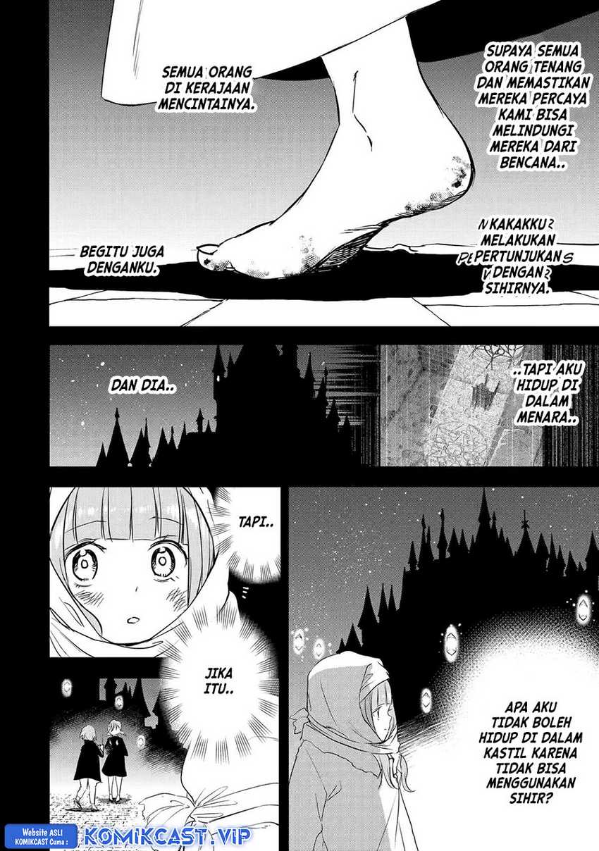 Boukensha License o Hakudatsu Sareta Ossan Dakedo, Manamusume ga Dekita no de Nonbiri Jinsei Chapter 44 Gambar 6