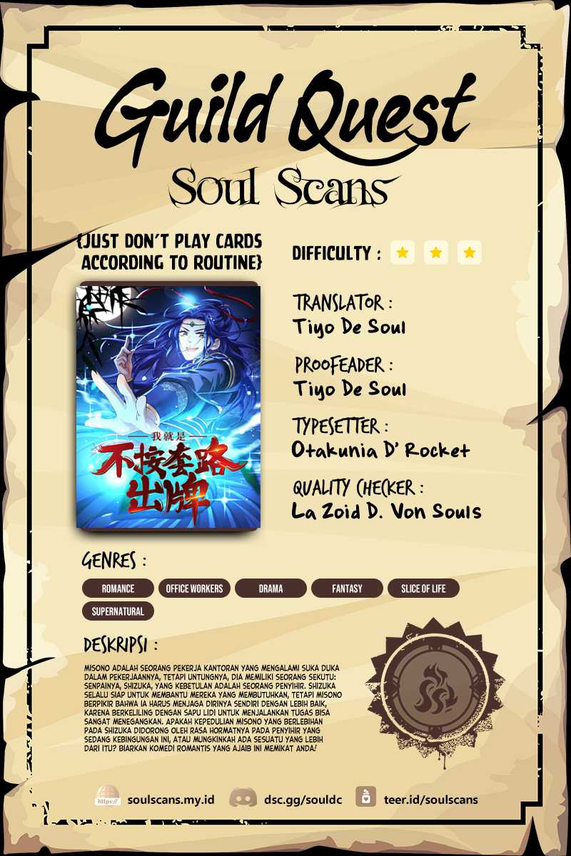 Baca Komik I Just Don’t Play the Card According to the Routine Chapter 178 Gambar 1