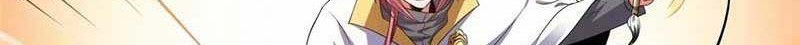 Library Tiandao Chapter 316 Gambar 7