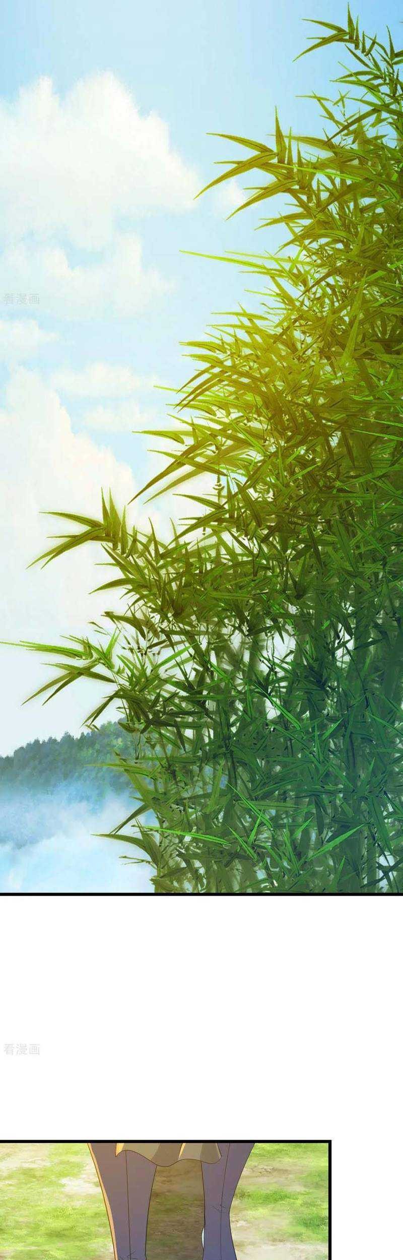 Matchless Emperor Chapter 143 Gambar 15