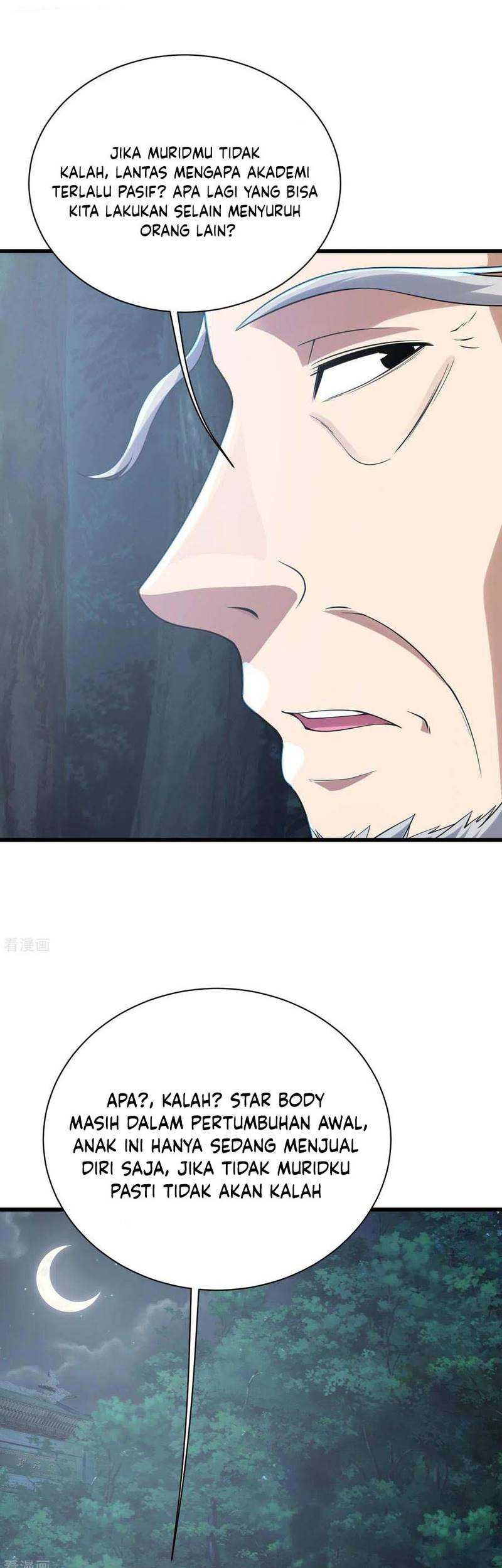 Matchless Emperor Chapter 142 Gambar 12