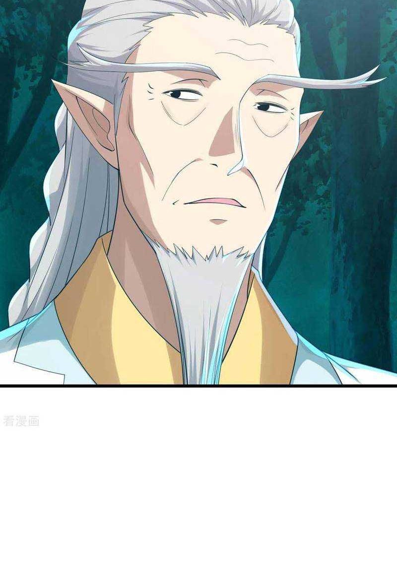 Matchless Emperor Chapter 142 Gambar 15