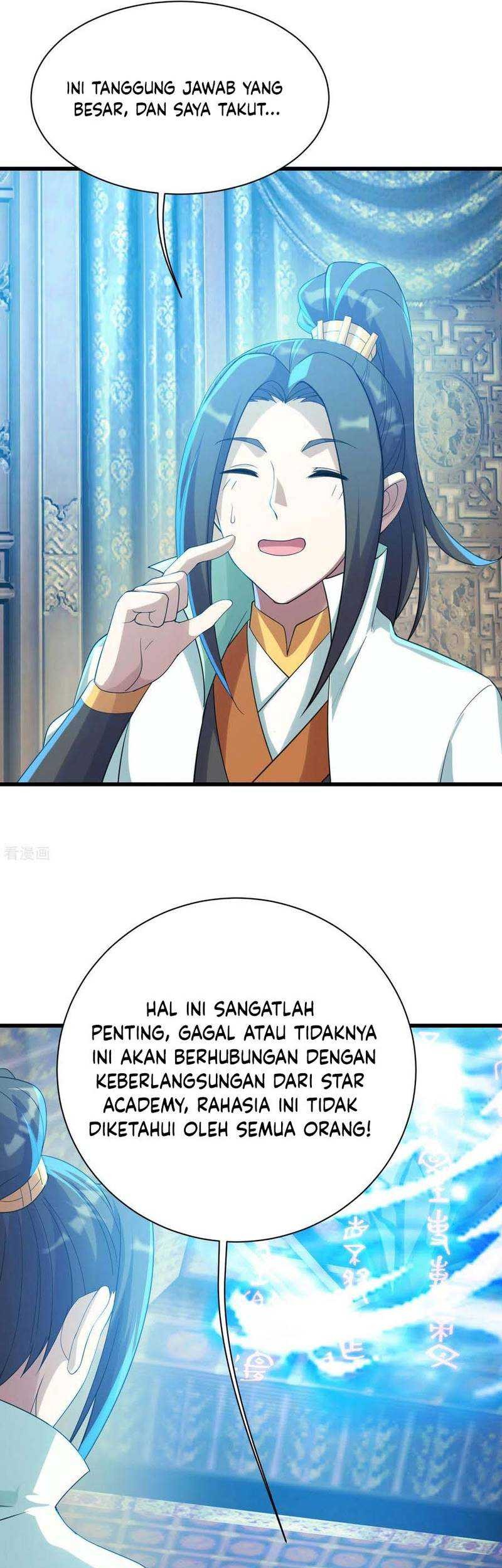 Matchless Emperor Chapter 141 Gambar 12