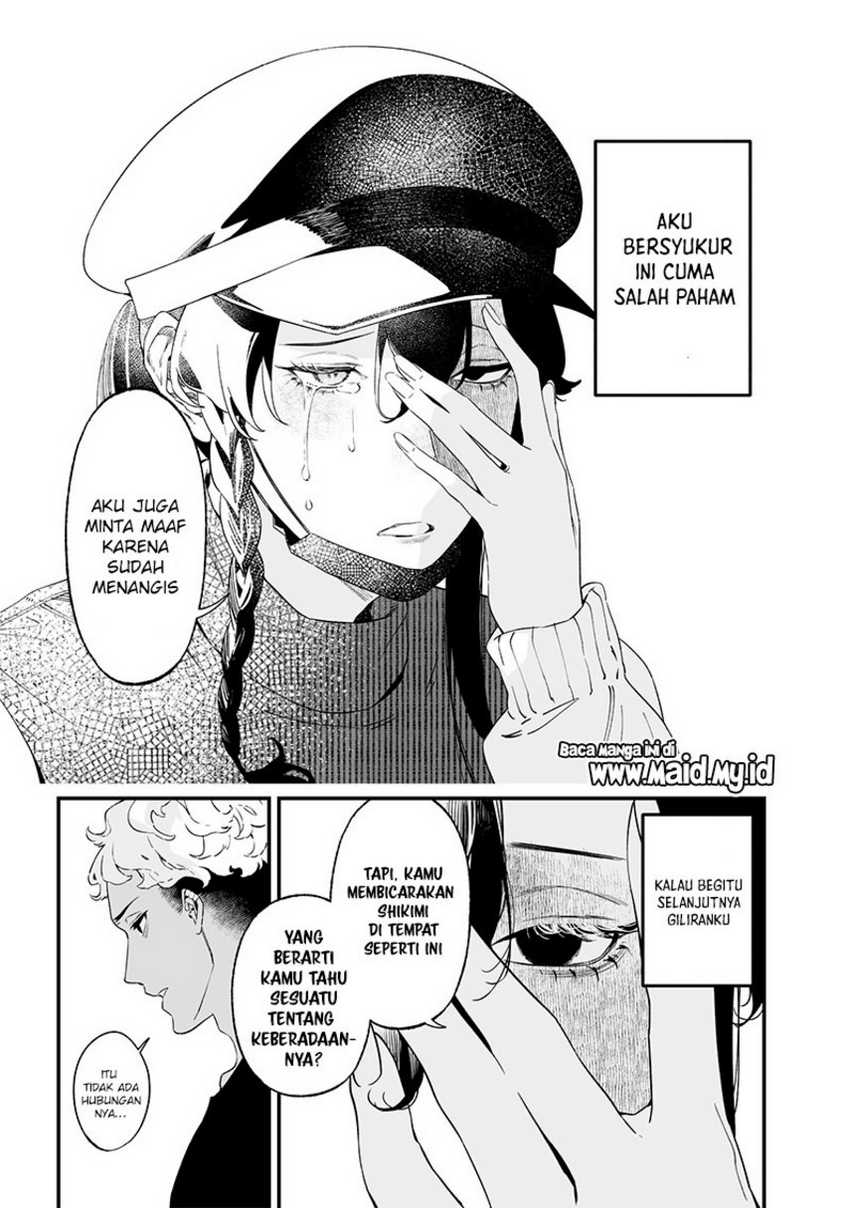 Maria no Danzai Chapter 17 Gambar 11