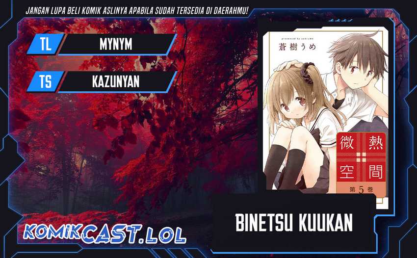 Baca Komik Binetsu Kuukan Chapter 28.5 Gambar 1