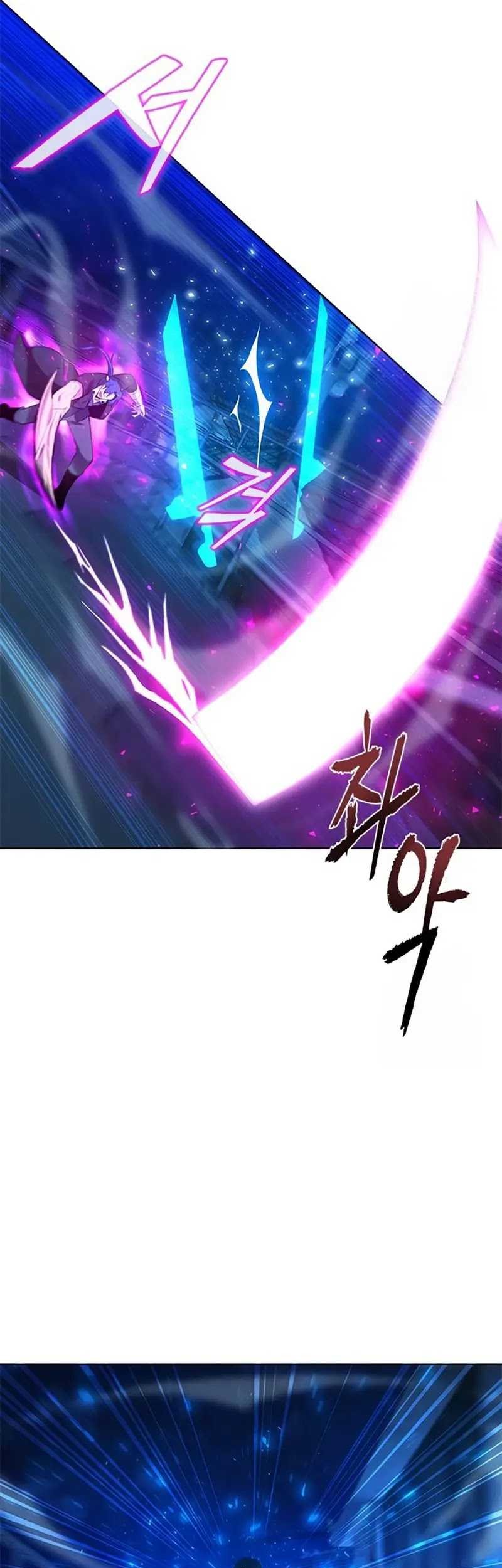 Weapon Maker Chapter 26 Gambar 46