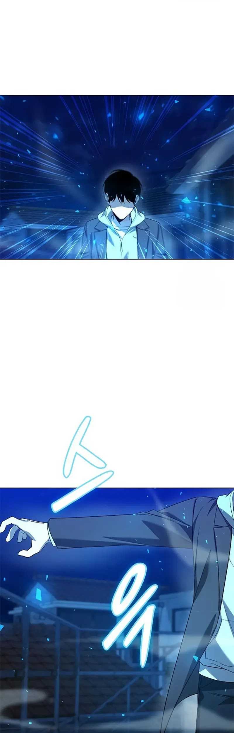 Weapon Maker Chapter 26 Gambar 58