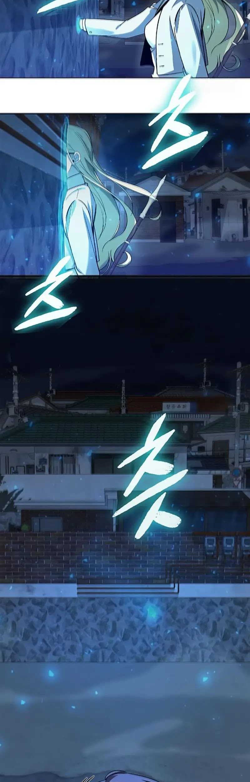 Weapon Maker Chapter 26 Gambar 12