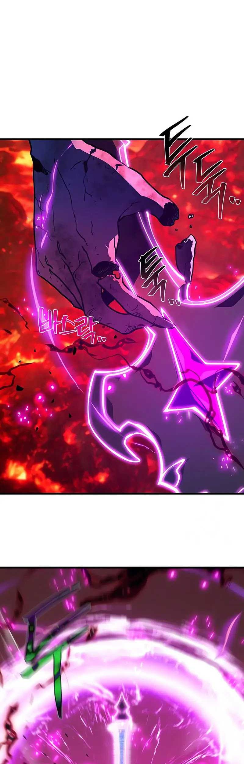 The Game’s Top Troll Chapter 66 Gambar 16