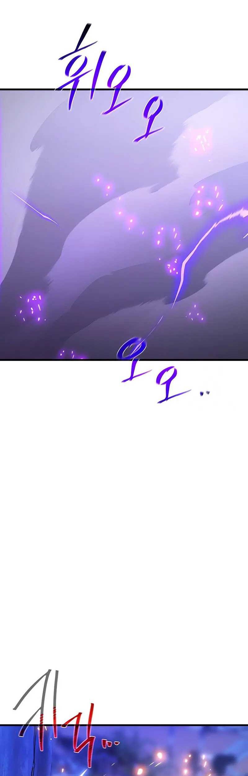 The Game’s Top Troll Chapter 65 Gambar 11