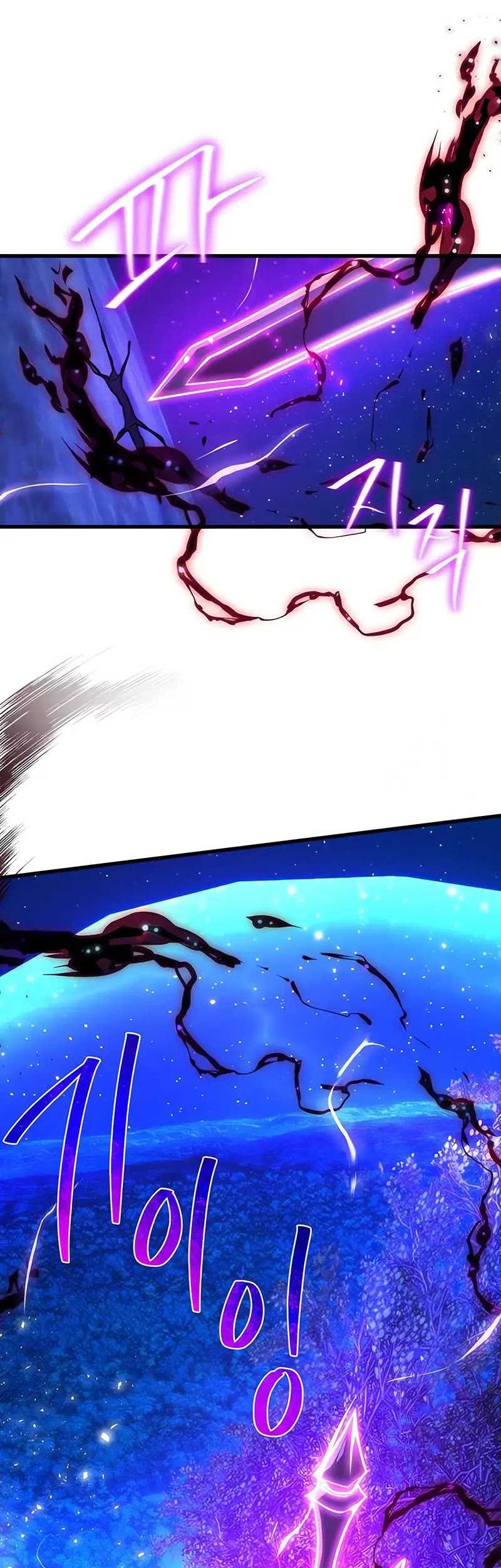 The Game’s Top Troll Chapter 65 Gambar 15