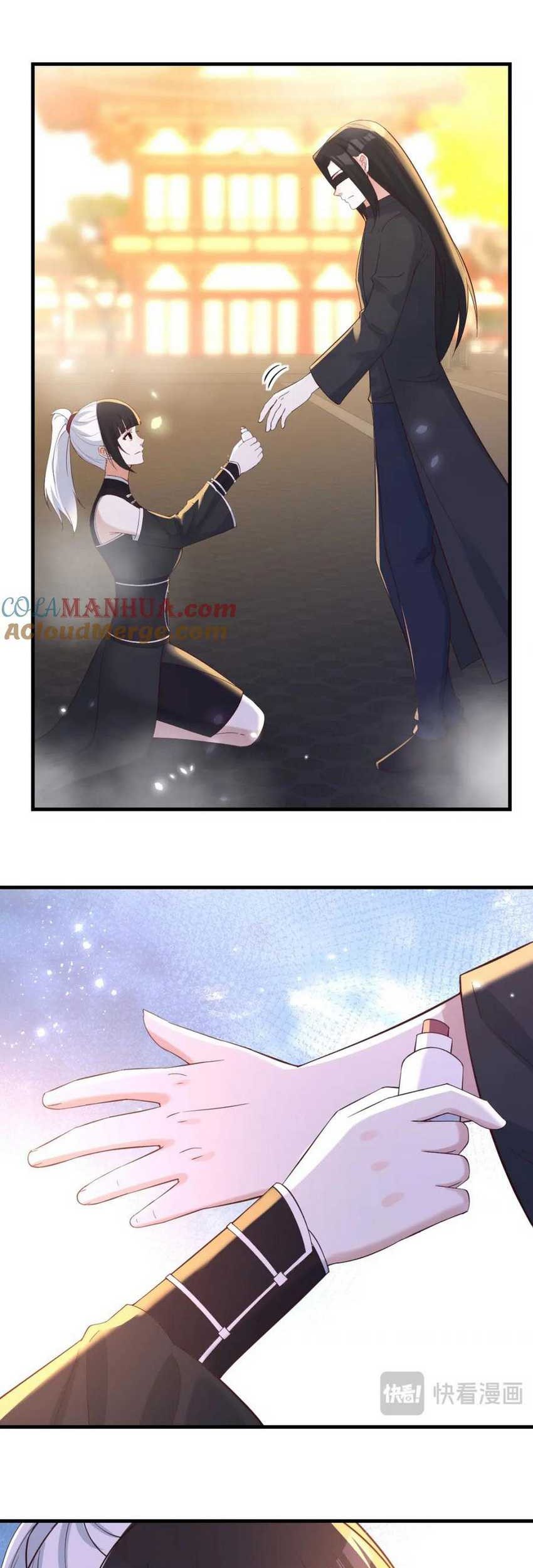 Before Becoming Invincible, Too Many Love Chapter 123 Gambar 4