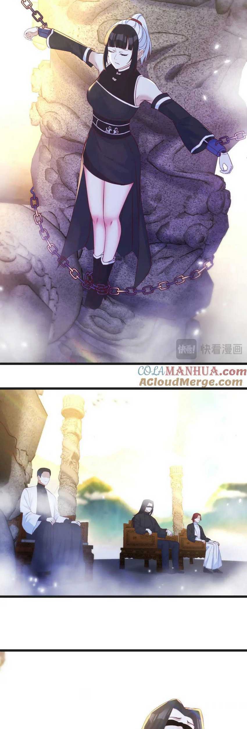Before Becoming Invincible, Too Many Love Chapter 123 Gambar 17