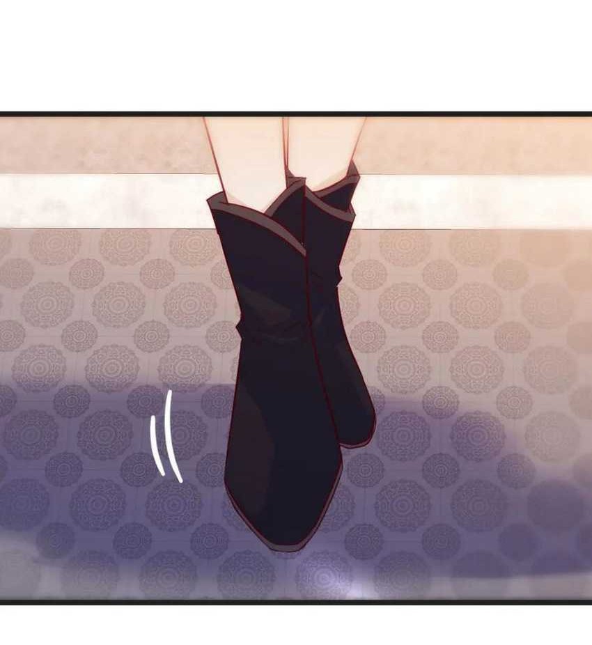 Before Becoming Invincible, Too Many Love Chapter 122 Gambar 17