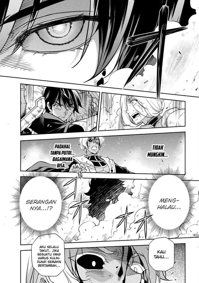 Drawing: Saikyou Mangaka wa Oekaki Skill de Isekai Musou Suru! Chapter 92 Gambar 18