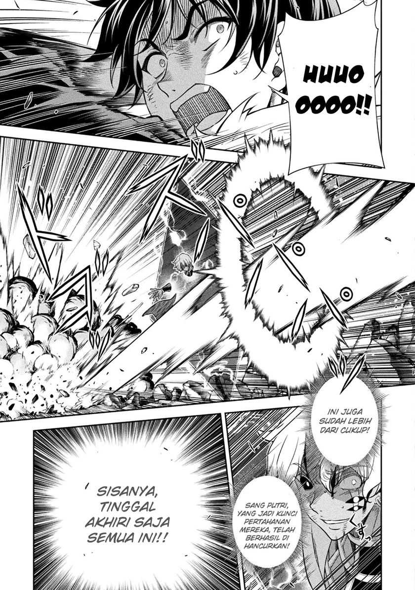 Drawing: Saikyou Mangaka wa Oekaki Skill de Isekai Musou Suru! Chapter 92 Gambar 5