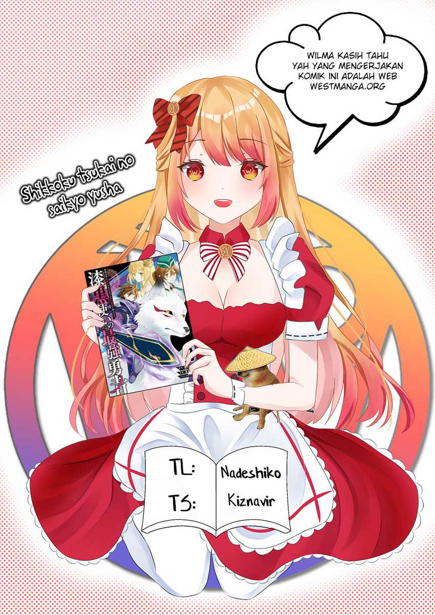 Shikkoku tsukai no saikyo yusha nakama zen’in ni uragira retanode saikyo no mamono Chapter 76 Gambar 3