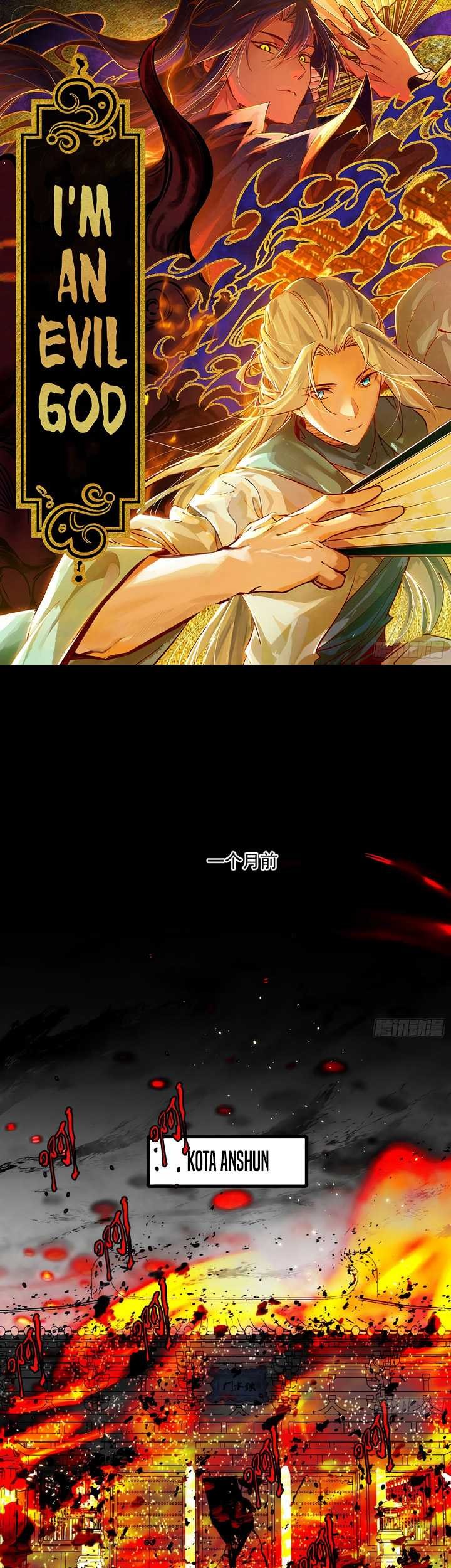 Baca I’m An Evil God Chapter 437 Gambar 2