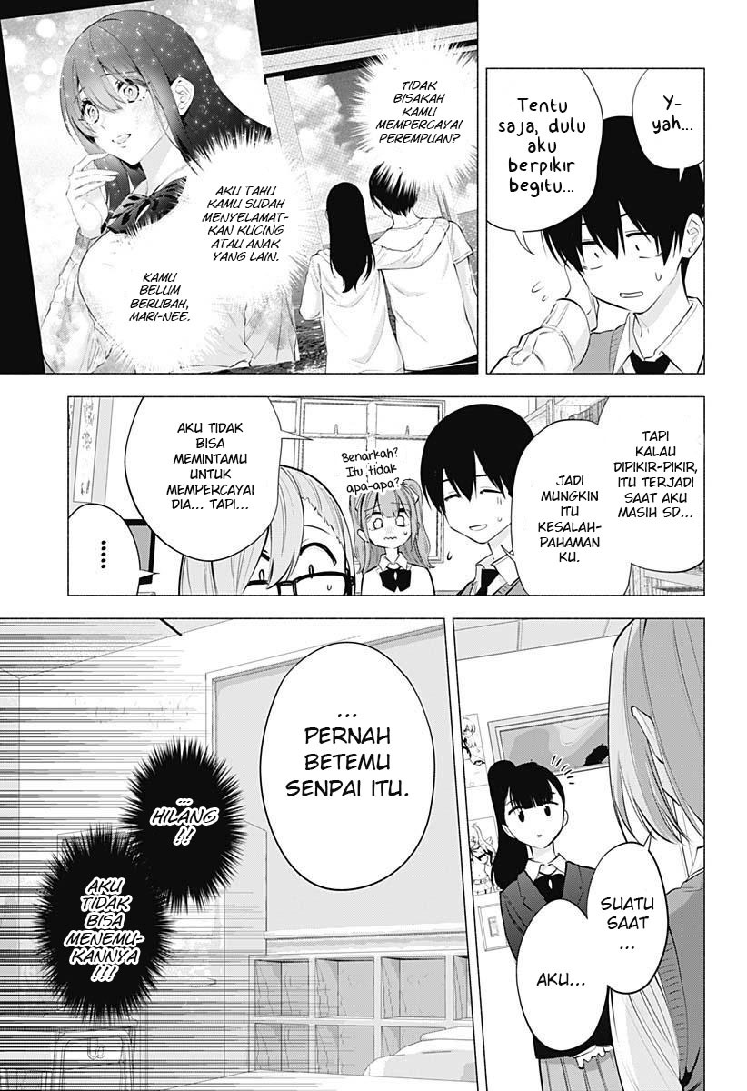 2.5 Dimensional Seduction Chapter 73 Gambar 5
