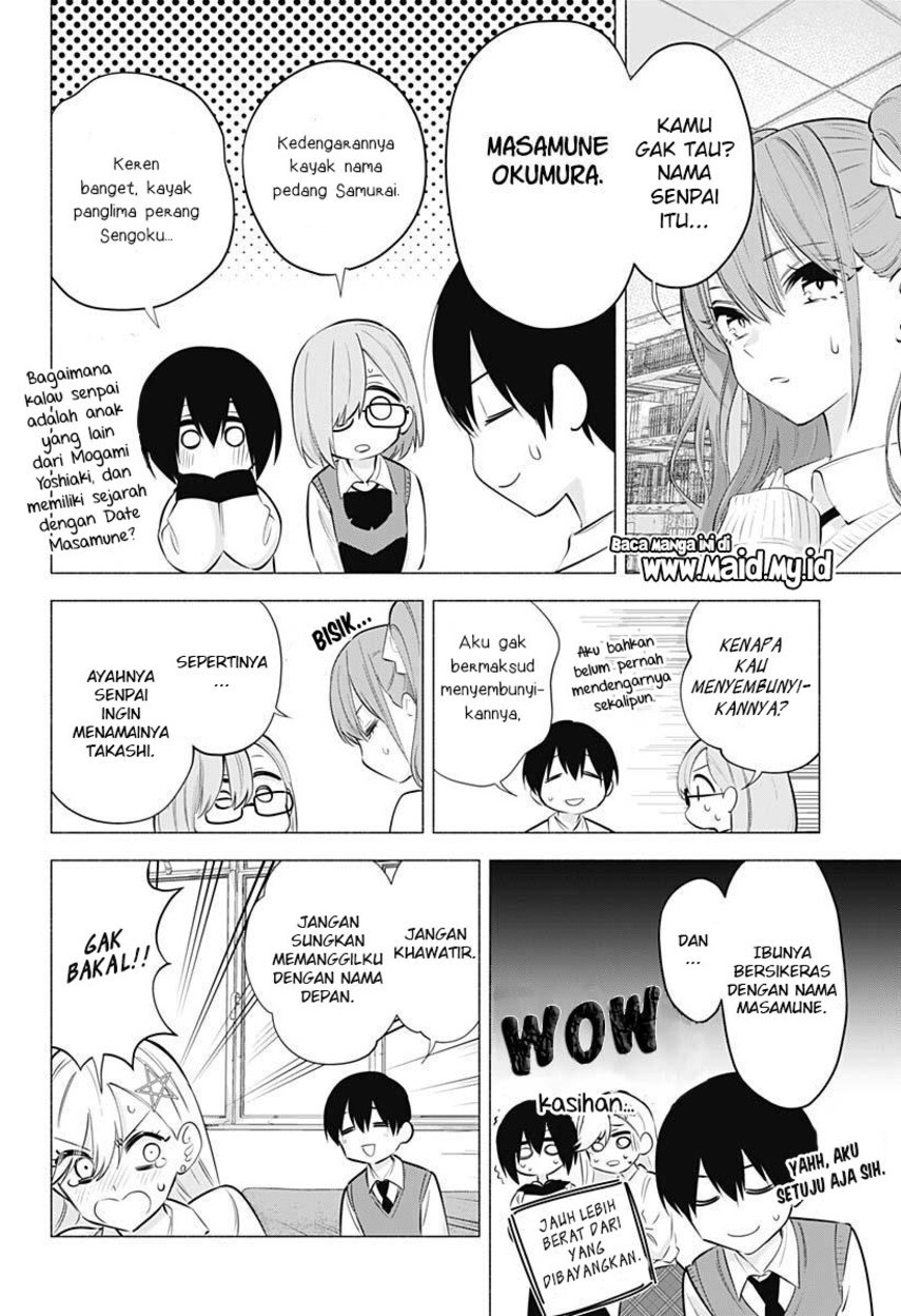 2.5 Dimensional Seduction Chapter 72 Gambar 12