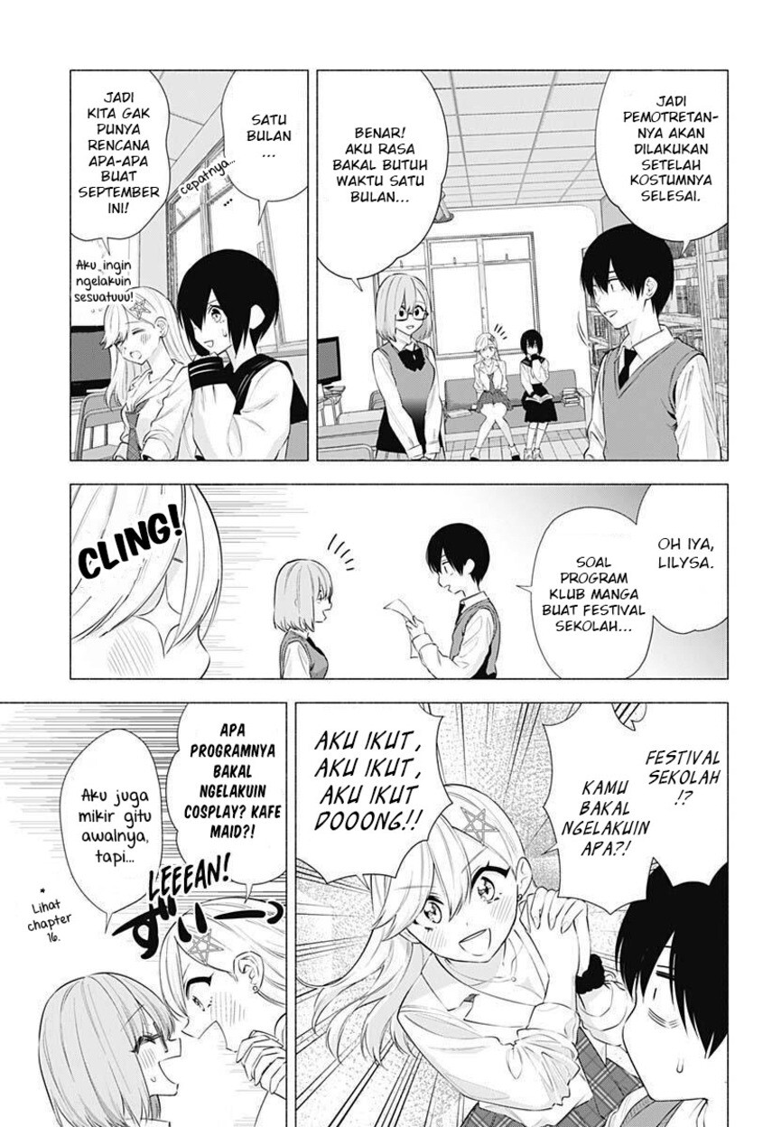 2.5 Dimensional Seduction Chapter 71 Gambar 13