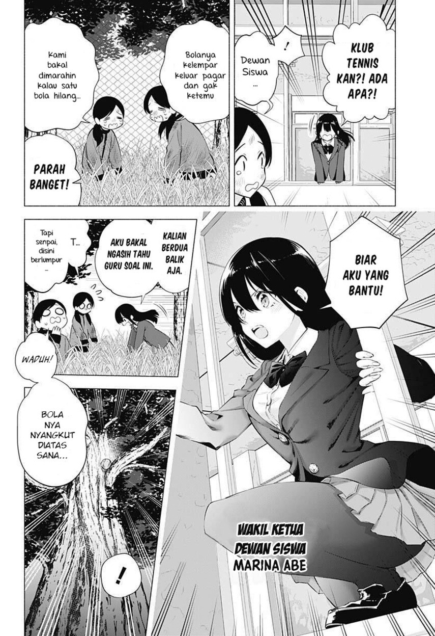 2.5 Dimensional Seduction Chapter 71 Gambar 16