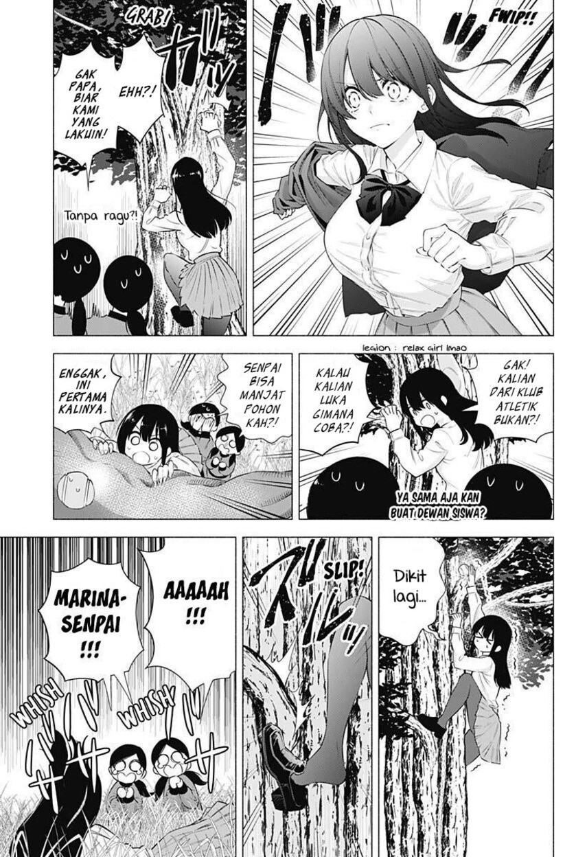 2.5 Dimensional Seduction Chapter 71 Gambar 17