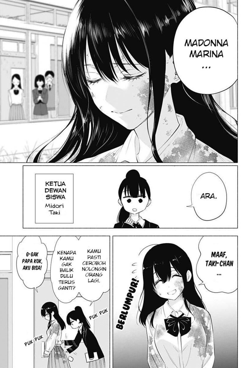 2.5 Dimensional Seduction Chapter 71 Gambar 19