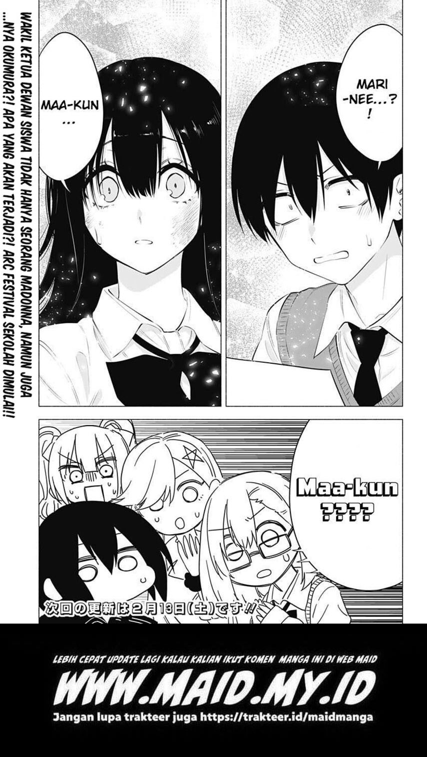 2.5 Dimensional Seduction Chapter 71 Gambar 21
