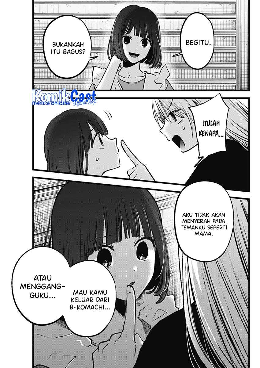 Oshi no Ko Chapter 137 Gambar 18