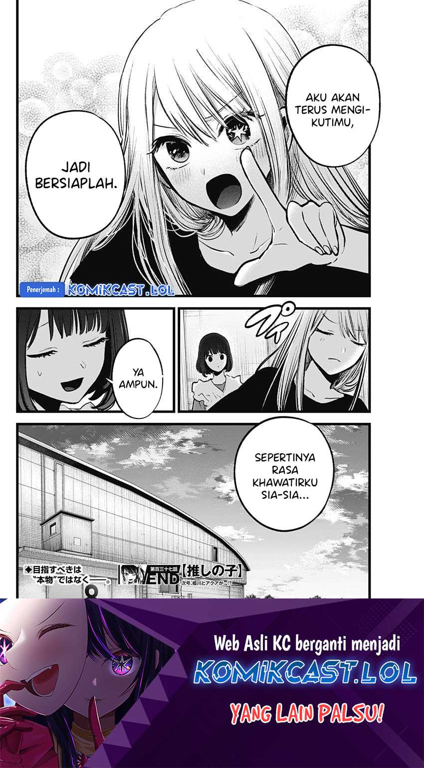 Oshi no Ko Chapter 137 Gambar 19