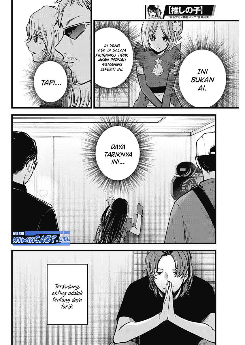 Oshi no Ko Chapter 137 Gambar 3
